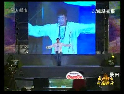 直击深圳广电集团电视祈?；疃砘嵯殖?图)