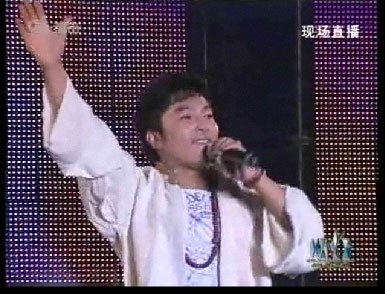 直击深圳广电集团电视祈福活动晚会现场(图)
