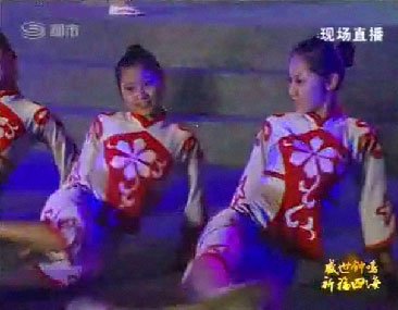直击深圳广电集团电视祈?；疃砘嵯殖?图)