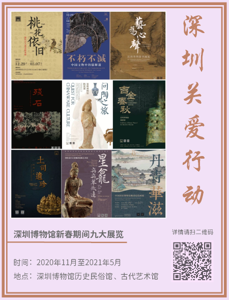4.艺术新年_页面_10.png